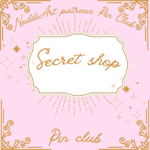 Patreon Secret Shop
